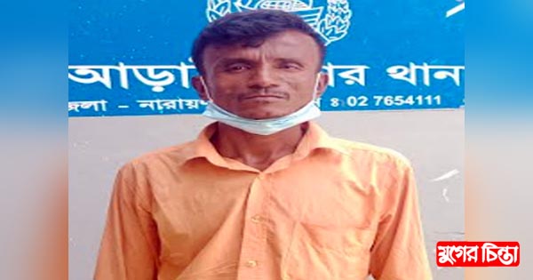 বৃদ্ধাকে হত্যা চেষ্টা মামলার আসামী গ্রেফতার