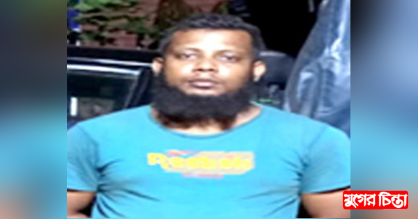 ধর্ষণ মামলার পলাতক আসামি গ্রেপ্তার