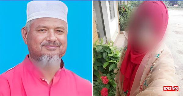 অবশেষে পদ হারালেন স্কুল কমিটির সভাপতি আ.লীগ নেতা এমএ মান্নান