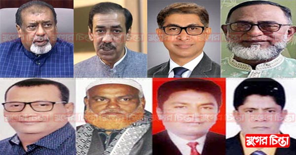 ওসমানদের অতিকথনে ফেঁসে যাচ্ছে বিএনপির নেতারা