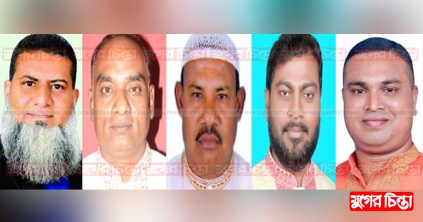 বন্দর বিএনপি অস্তিত্ব সংকটে
