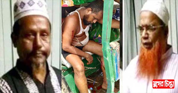 কেরানীগঞ্জের টেঁটা পুরো আকবরনগরের অভিশাপ