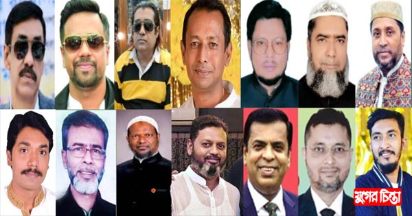 শামীম ওসমানসহ ১২৩ জনের বিরুদ্ধে হত্যা মামলা