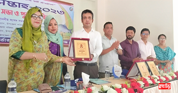 জাতীয় মৎস্য সপ্তাহে সোনারগাঁওয়ে র&zwnj;্যালি আলোচনা সভা,পুরস্কার বিতরন