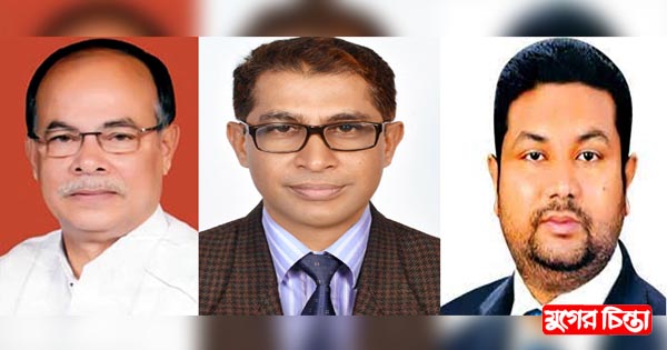 গ্রুপিং তৈরিতে অভিযোগের তীর