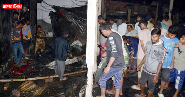 বন্দরে অগ্নিকাণ্ডে ১০ লাখ টাকার মালামাল ভস্মীভূত