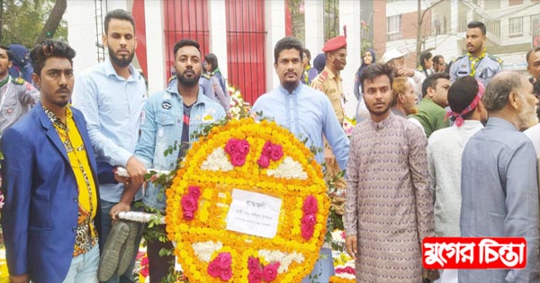 ভাষা আন্দোলন মানে মাথা নত না করা : শফিক
