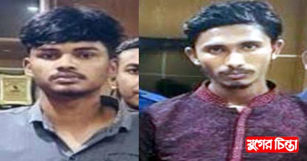 ৩৬০০ পিস ইয়াবাসহ দুই মাদকব্যবসায়ী গ্রেফতার
