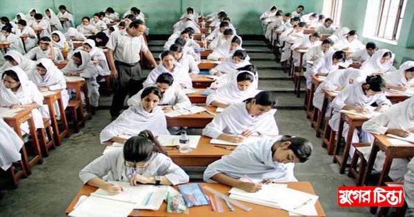 পরীক্ষার্থী কমেছে&nbsp;৩ হাজার ৭১৪জন &nbsp;