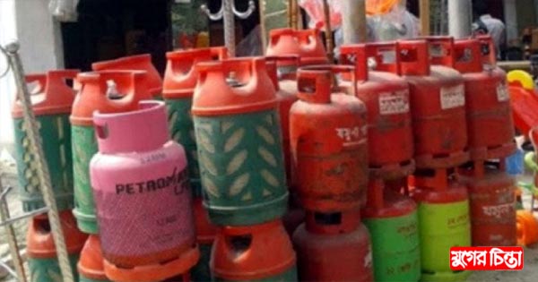 আবারও বেড়েছে এলপিজি&nbsp;গ্যাসের দাম