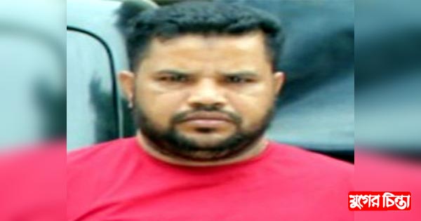 মাদক মামলায় সাজাপ্রাপ্ত আসামী গ্রেফতার