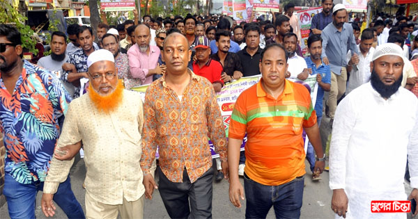 নারায়ণগঞ্জ জেলা ও মহানগর বিএনপি আয়োজিত জনসমাবেশ সফল