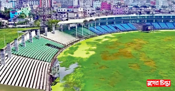 অবশেষে সংস্কার হচ্ছে ওসমান আলী স্টেডিয়াম