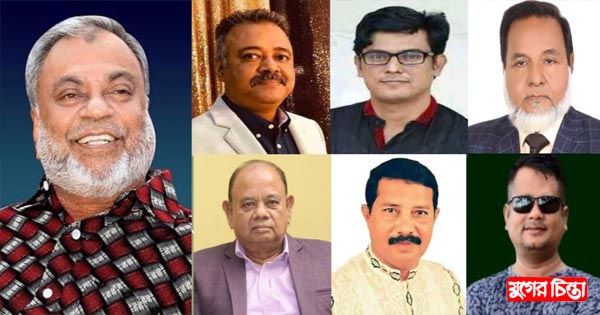 জেলা বিএনপির সম্মেলন নিয়ে&nbsp;কর্মীদের&nbsp;জাঁকজমক প্রস্তুতি