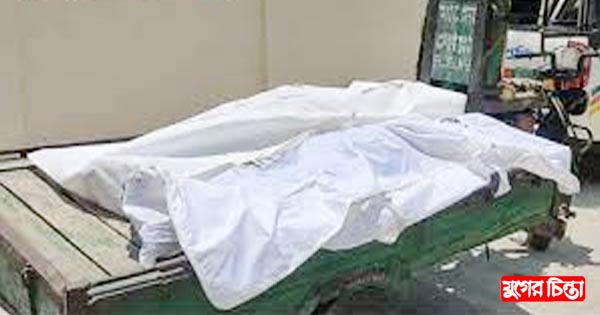 বন্দরে ডোবা থেকে শ্রমিকের লাশ উদ্ধার