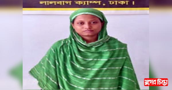 গাঁজাসহ নারী মাদক ব্যবসায়ী গ্রেপ্তার