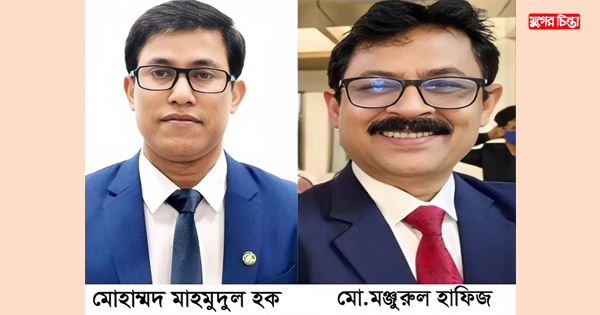 না.গঞ্জের নতুন ডিসি মাহমুদুল হক