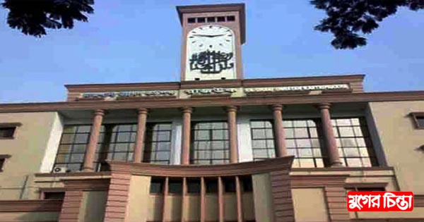 বন্দরে রাজউকের উচ্ছেদ অভিযান
