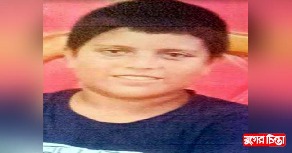 বন্দরে মাদ্রাসা ছাত্র হোসাইন নিখোঁজ