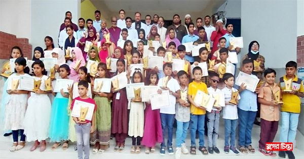 নাসিক ৮নং ওয়ার্ডে বৃত্তিপ্রাপ্ত ৫০ শিক্ষার্থীকে সম্মাননা প্রদান