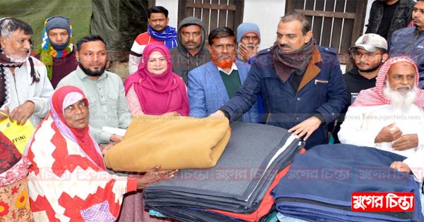 বিসমিল্লাহ ক্যাটেল ফার্ম&rsquo;র উদ্যোগে কম্বল বিতরণ