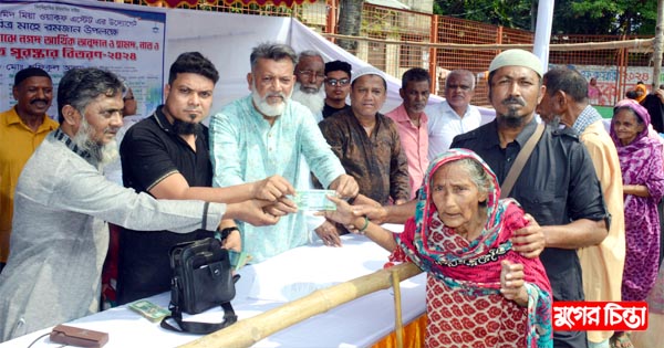আব্দুল হামিদ মিয়া ওয়াকফ&nbsp;এস্টেটের পক্ষে&nbsp;দুস্থদের&nbsp;নগদ অর্থ প্রদান