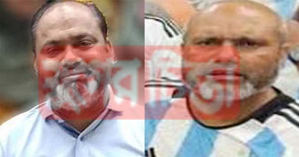 রাজি না হলেই চলত  নীট কনসার্নের টর্চার