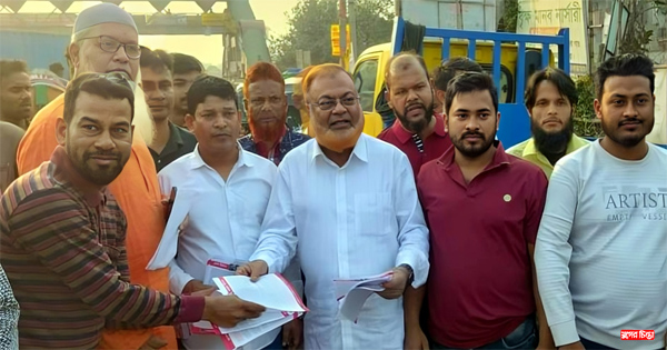 গিয়াস উদ্দিনের নেতৃত্বে জেলা বিএনপির লিফলেট বিতরণ
