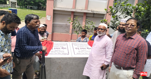 বক্তাবলীতে ৪ প্রকল্পের উদ্বোধন করলেন চন্দন শীল