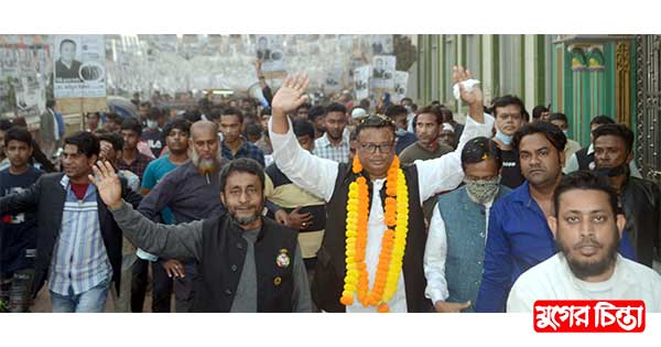 ১৬ নম্বর ওয়ার্ড কাউন্সিলর প্রার্থী সাইদুল গণসংযোগ