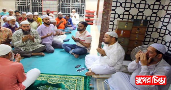 শরীফুলের উদ্যোগে নাগিনা জোহার মৃত্যুবার্ষিকীতে দোয়া