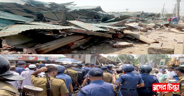 নাটকীয়তার মধ্যে নবীগঞ্জে সড়কের দু&rsquo;পাশের স্থাপনা উচ্ছেদ