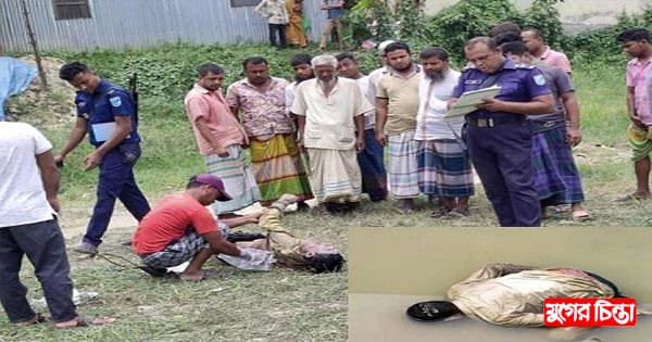 আড়াইহাজারে ডোবা থেকে নৈশপ্রহরীর লাশ উদ্ধার