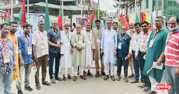 জেলা বিএনপি`র দ্বি-বার্ষিক সম্মেলনে শহীদুল্লাহ&rsquo;র নেতৃত্বে
