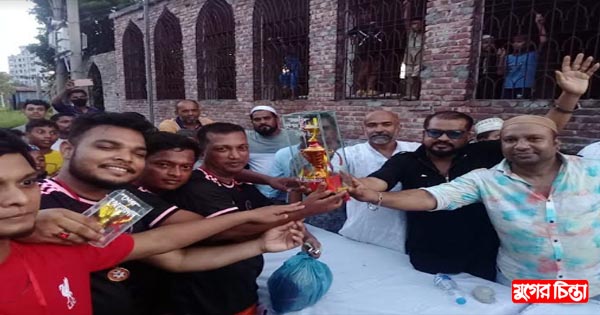 ভূঁইয়াপাড়া এলাকাবাসী উদ্যোগে প্রীতি ফুটবল ম্যাচ অনুষ্ঠিত