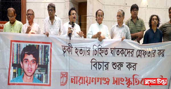 শামীম ওসমান একজন ব্যর্থ এমপি
