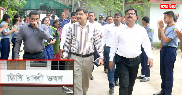 ঢাকা বিভাগীয় কমিশনারের সামনে যা বললেন বর্তমান জেলা প্রশাসক