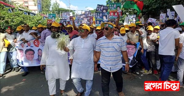 তারুণ্যের সমাবেশে সালু-রফিকের বিশাল শোডাউন