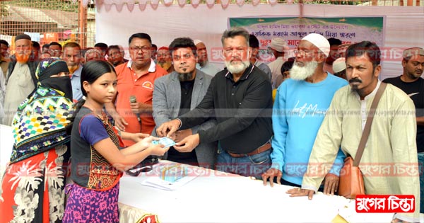 আব্দুল হামিদ মিয়া ওয়াক্ ফ&nbsp;এস্টেট&rsquo;র উদ্যোগে নগদ অর্থ ও কম্বল বিতরণ