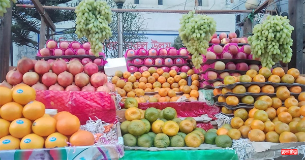 রমজানকে সামনে রেখে ফলের দাম বৃদ্ধি &nbsp;