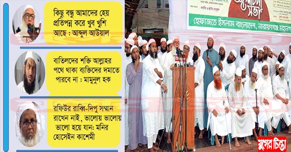 রাসেল পার্কে কপোত-কপোতিরা লীলা খেলা দেখায়!