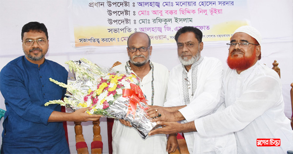 দেওভোগ পোশাক প্রস্তুতকারক মালিক সমিতির দায়িত্বগ্রহণ আরাফাতের