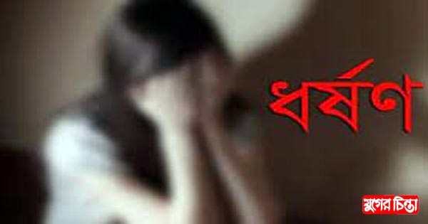আড়াইহাজারে স্কুলছাত্রীকে ধর্ষণের দায়ে থানায় মামলা