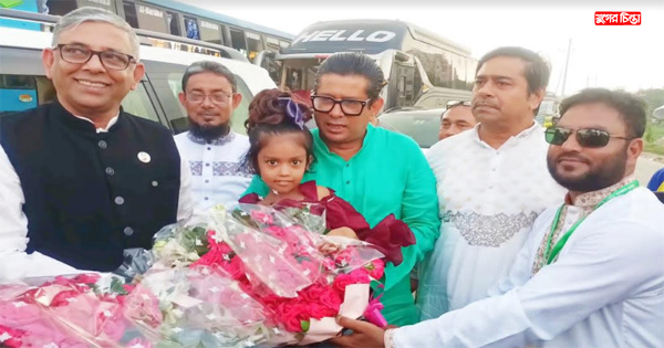 বাহাউদ্দিন নাসিম ও স্বেচ্ছাসেবকলীগ সভাপতি