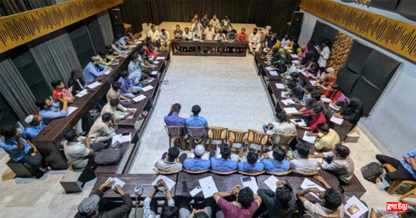 &lsquo;আগামীর নারায়ণগঞ্জ&rsquo; নিয়ে শিক্ষার্থীদের সাথে গণসংহতির মতবিনিময়