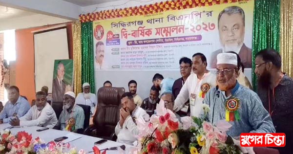 &lsquo;তাকে গোয়েন্দা বাহিনীর প্রধান বানানো দরকার&rsquo;