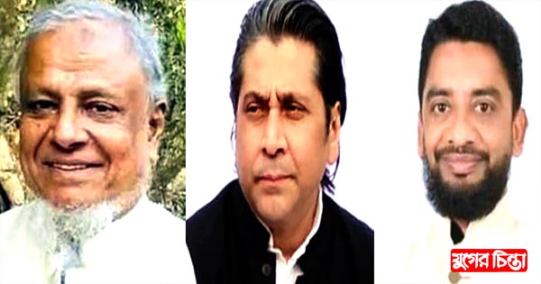 নির্বাচনের আগে সোনারগাঁ আ.লীগে নতুন মোড়