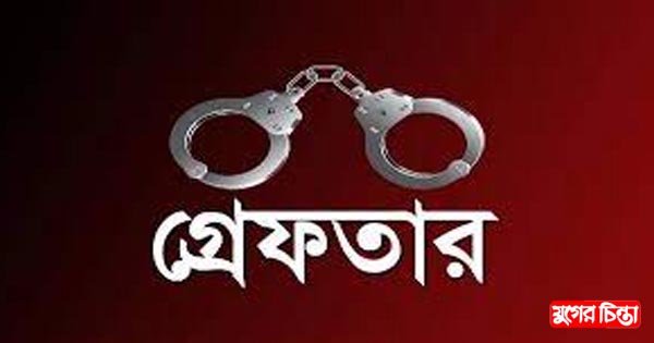আড়াইহাজারে মদসহ মাদকসম্রাজ্ঞী গ্রেফতার