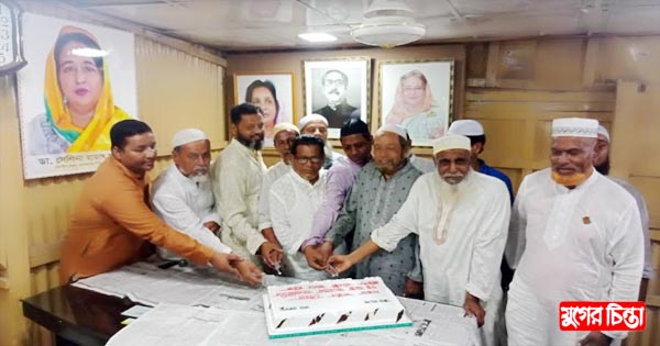 নাসিক ৭নং ওয়ার্ডে আওয়ামী লীগের ৭৪তম প্রতিষ্ঠা বার্ষিকী পালন