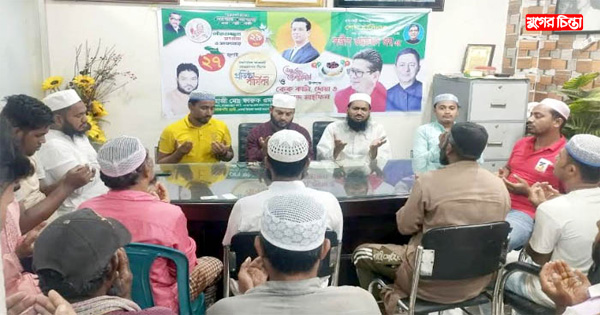 হাজী ফারুক ওমরের উদ্যোগে স্বেচ্ছাসেবক লীগের প্রতিষ্ঠাবার্ষিকী